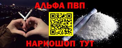 mix Новокубанск