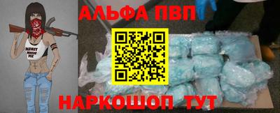 мет Новодвинск