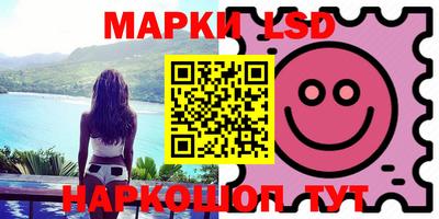 mix Новокубанск