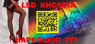 мет Новодвинск