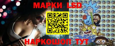 mix Новокубанск