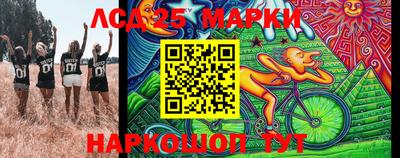 мет Новодвинск