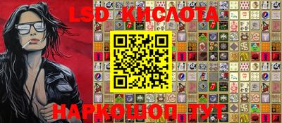 мет Новодвинск