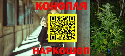 мет Новодвинск