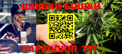 mix Новокубанск