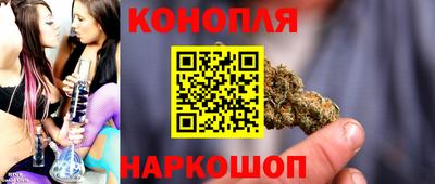 mix Новокубанск