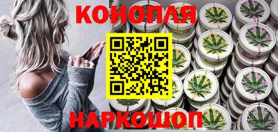 mix Новокубанск