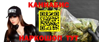мет Новодвинск