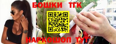 mix Новокубанск