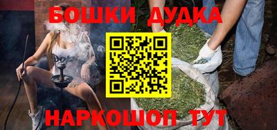 mix Новокубанск