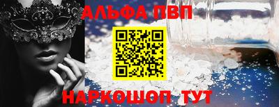 мет Новодвинск