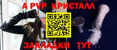 mix Новокубанск
