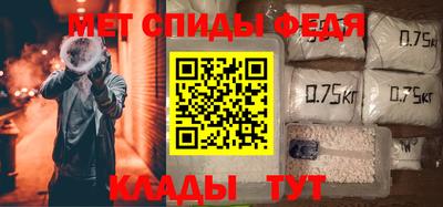 mix Новокубанск