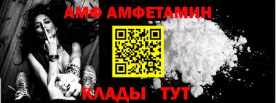 mix Новокубанск