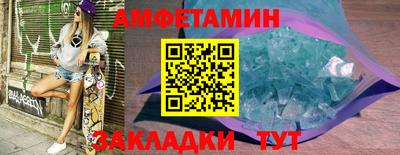мет Новодвинск