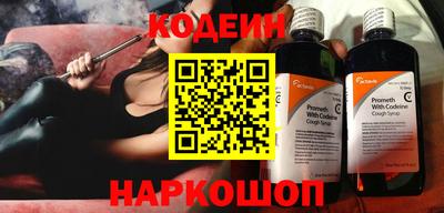 мет Новодвинск