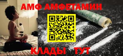 мет Новодвинск