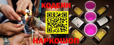 мет Новодвинск