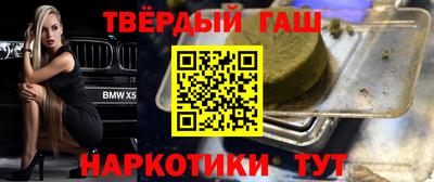 mix Новокубанск