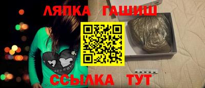 тгк Новозыбков