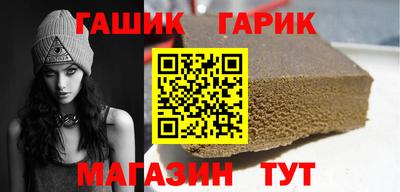 mix Новокубанск
