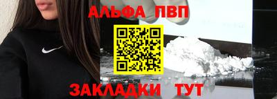 mix Новокубанск