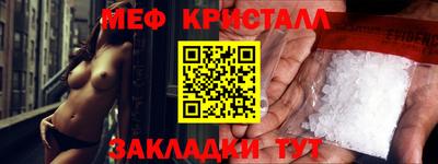 mix Новокубанск