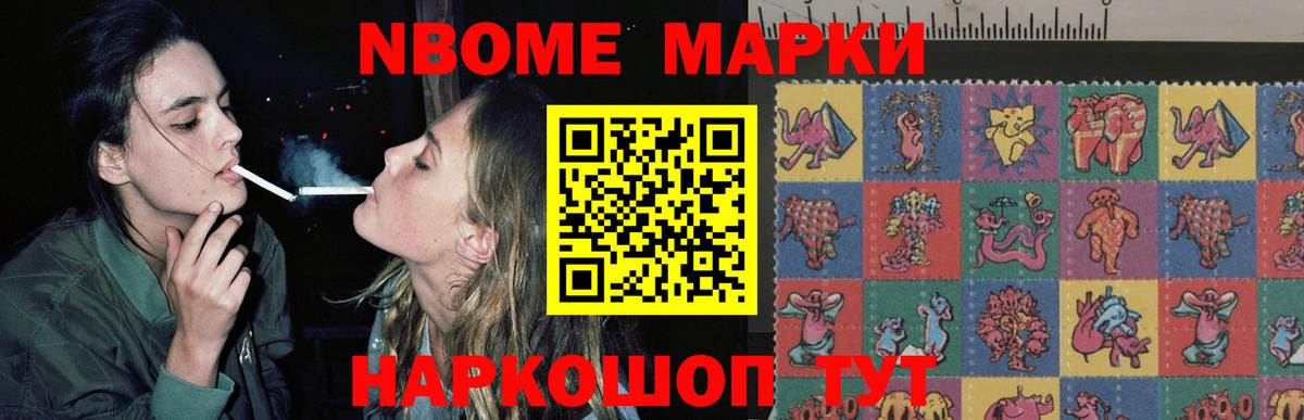 LSD-25 экстази  Вход с VPN  Симферополь  МЕГА как войти  Лсд 25 экстази кислота  ЛСД экстази ecstasy 