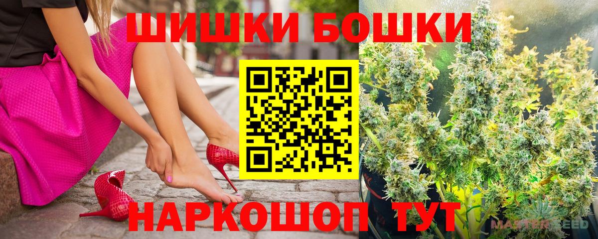 Конопля LSD WEED  Конопля ГИДРОПОН  Вход с VPN  Канабис Ganja  Симферополь 